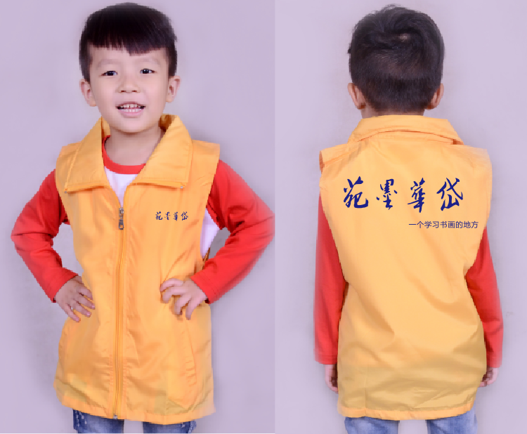 Gilet enfant en polyester - Ref 2068235 Image 18