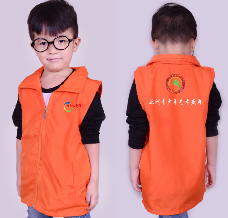 Gilet enfant en polyester - Ref 2068235 Image 17
