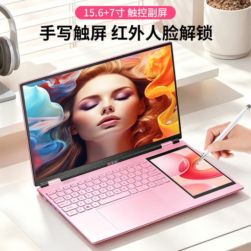 Brand New Independent Graphics Card, Core I 30% off, Stacked Screen, Four-In-One Laptop, Thin and Portable, Suitable for Gaming, Office Work, and Design Brand New Independent Graphics Card, Core I 30% off, Stacked Screen, Four-In-One Laptop, Thin and Portable, Suitable for Gaming, Office Work, and Design