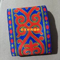 10 см Royal Blue+Big Red около 7 метров