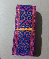 5 см Rose Red+Creature Blue объем составляет около 7 метров