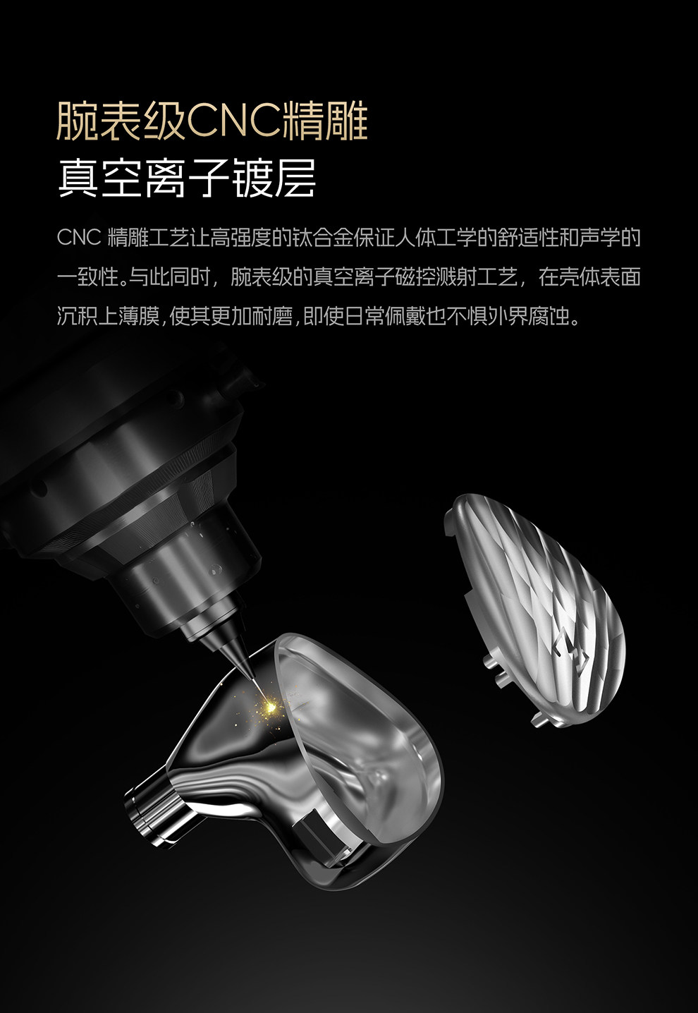 Детали (12) .jpg