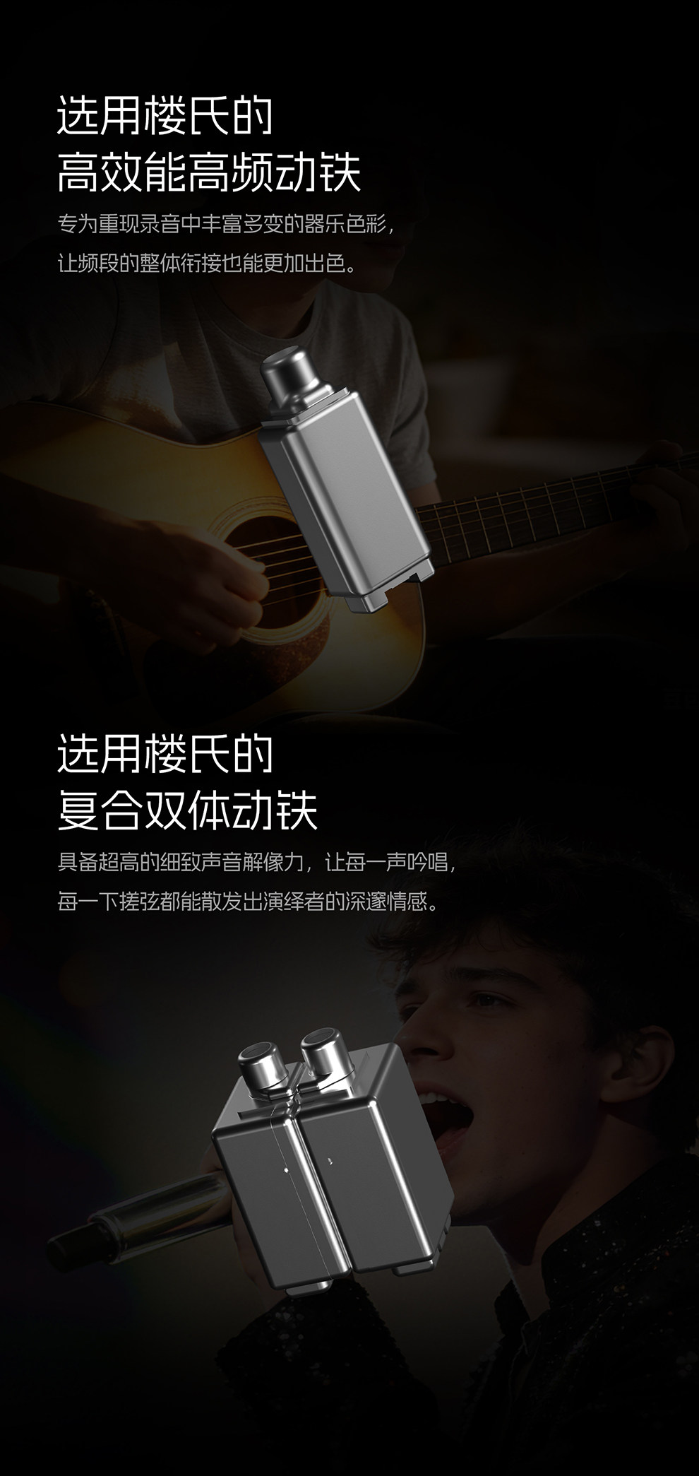 Детали (6).jpg