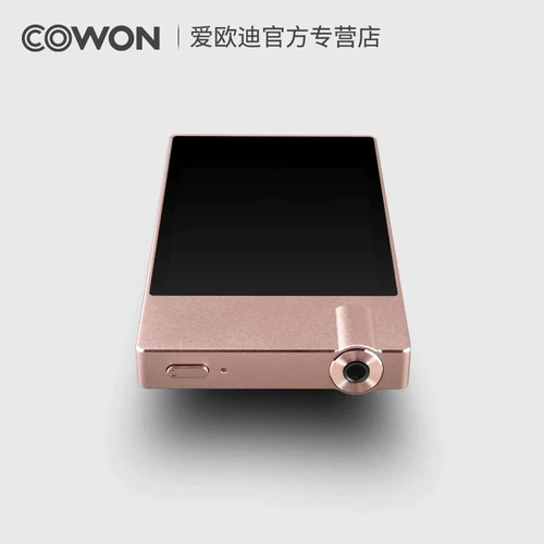 Euudi/Cowon PlueRue J Music Player Hifi не -протяжной портативную переносную лихора