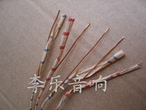 Strongly recommended West Electric Paper Coated Wire Diameter 0 9mm a set of four