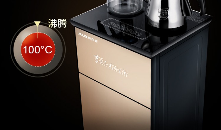 Máy pha nước nóng lạnh lạnh AUX / A dọc nhà văn phòng thông minh tự động nước đá lạnh làm mát máy pha trà máy lọc nước kangaroo 10 lõi