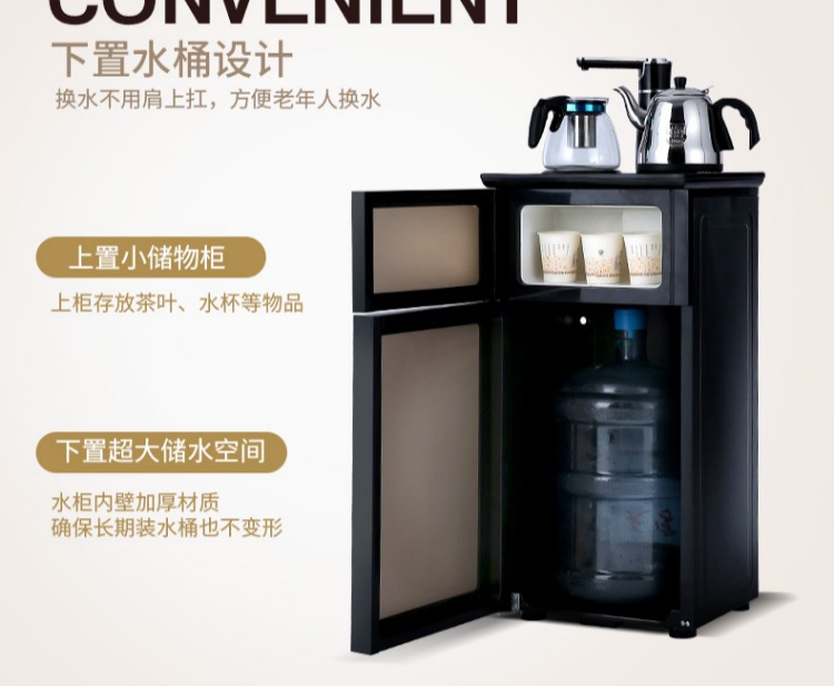 Máy pha nước nóng lạnh lạnh AUX / A dọc nhà văn phòng thông minh tự động nước đá lạnh làm mát máy pha trà máy lọc nước kangaroo 10 lõi