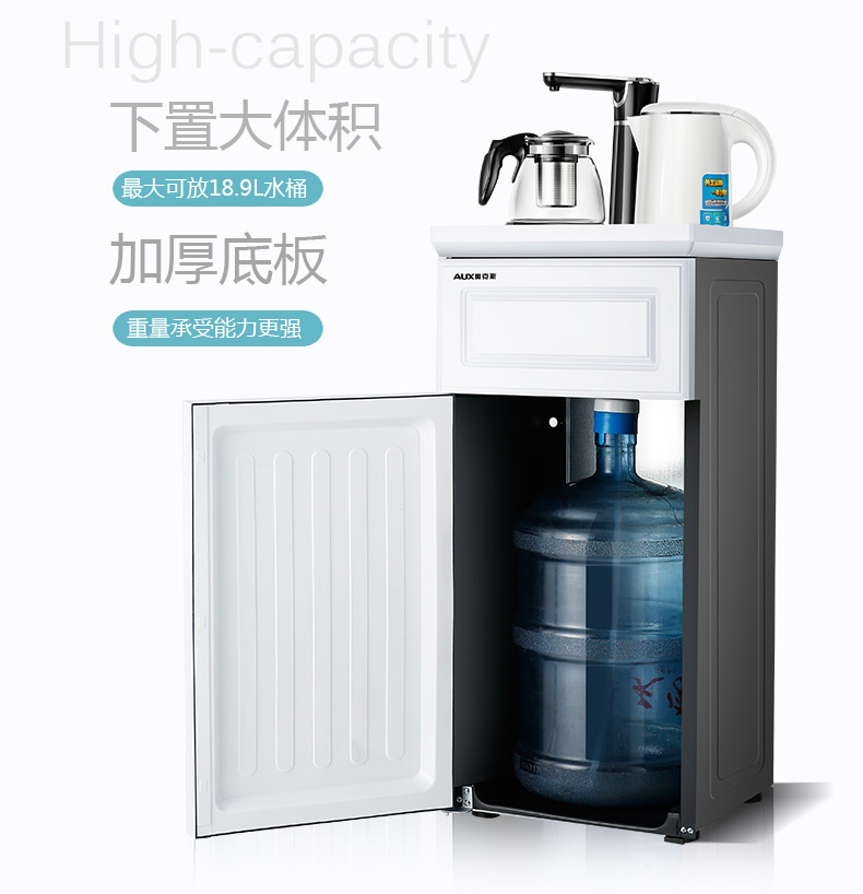 Máy làm lạnh nước nóng chống bỏng mới, văn phòng nhà đôi đá nóng làm mát tự động máy pha trà máy lọc nước yakyo