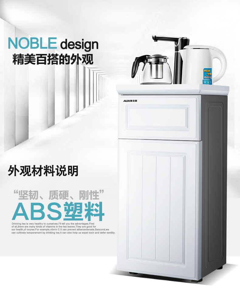 máy lọc nước nóng lạnh trực tiếp Máy làm lạnh nước nóng chống bỏng mới, văn phòng nhà đôi đá nóng làm mát tự động máy pha trà máy tạo nước ion kiềm