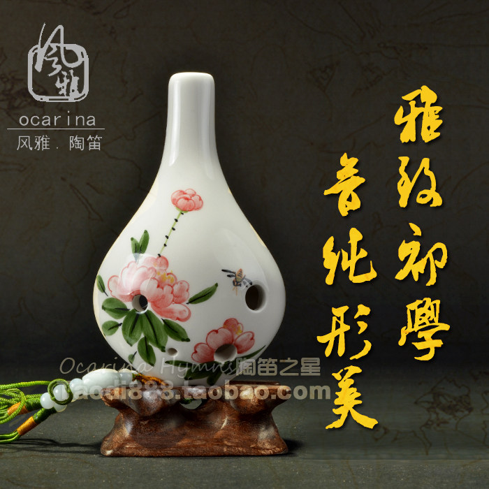 (Send graphic score hand holder protective cover) Beginner elegant 6 six-hole long mouth Alto AC tone Ocarina hand-painted multi-color