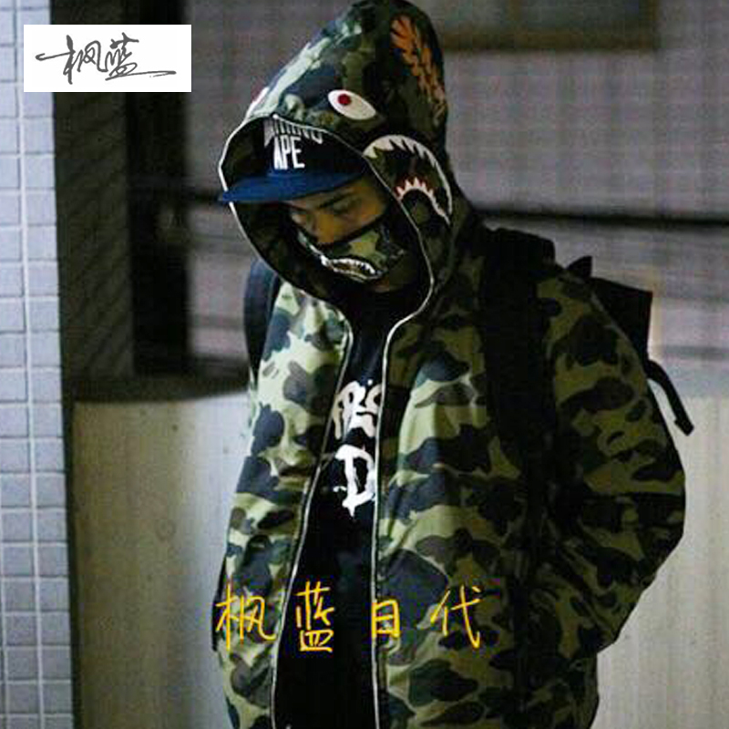 bape jacket women's