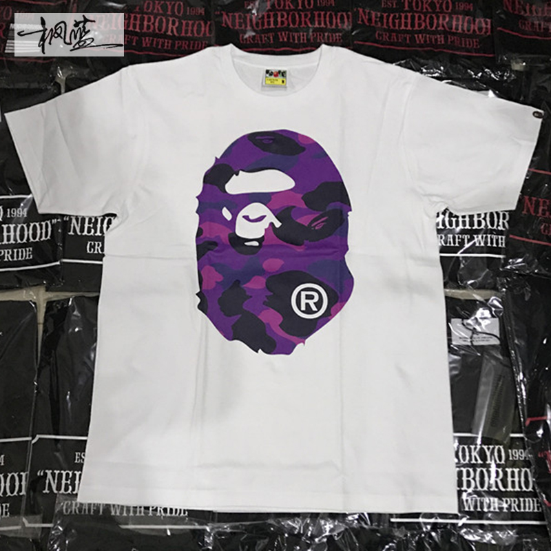 purple and blue bape shirt