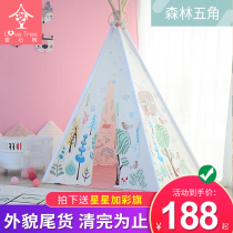 Love tree childrens tent game house indoor princess girl boy foreign trade tail goods household tent Indoor children