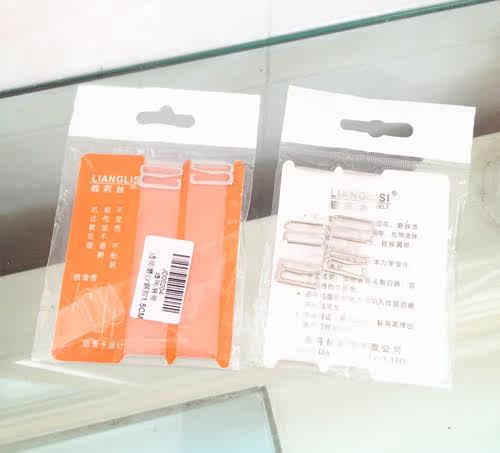 Sangles pour lingerie - Ref 815303 Image 3