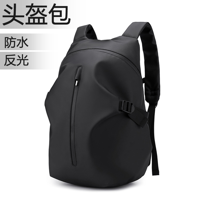 Motorcycle Helmet Bag, Full-Face Helmet Backpack, Motorcycle Riding Backpack, Motorcycle Travel Rider Bag, Men's Waterproof Large-Capacity Equipment