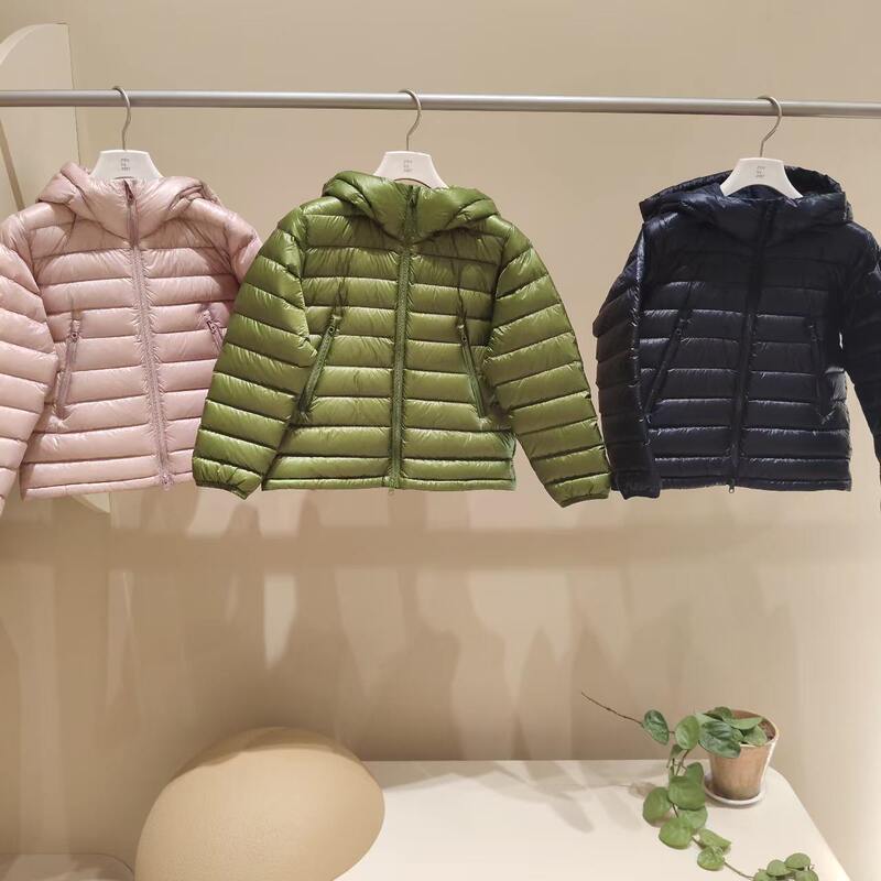 1Q0C10880 Xiaojiangnan Children's Clothing Store Authentic 2026 Winter Clothing Boys and Girls Ribbed Goose down Jacket H-Shaped down Jacket 1Q0C10880 Xiaojiangnan Children's Clothing Store Authentic 2026 Winter Clothing Boys and Girls Ribbed Goose down Jacket H-Shaped down Jacket