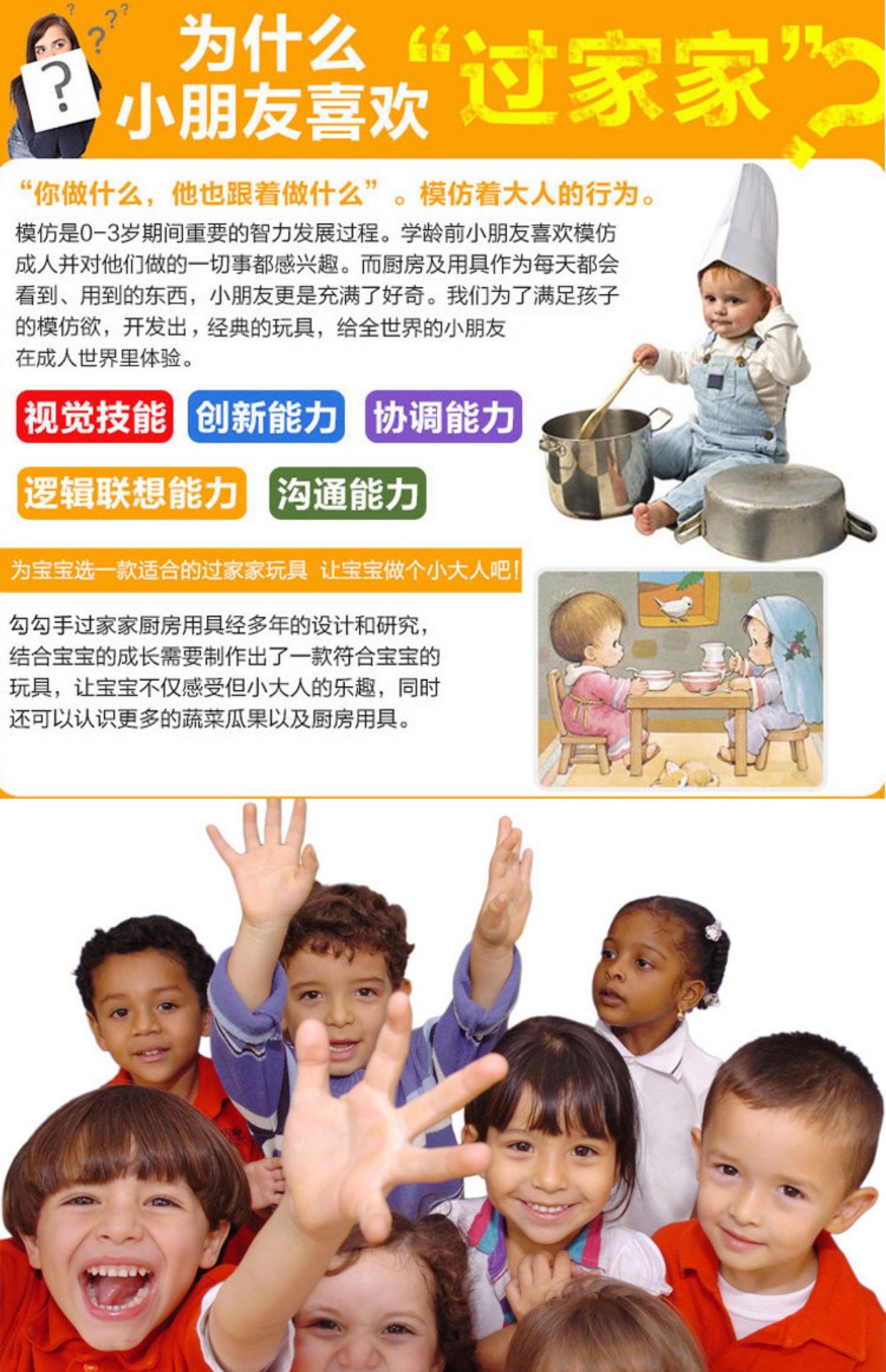 Năm mới Trẻ em Chơi Nhà bếp Đồ chơi Bộ nấu ăn Mô phỏng Dao kéo bằng thép không gỉ Dụng cụ nhà bếp Cô gái Dụng cụ nấu ăn shop đồ chơi