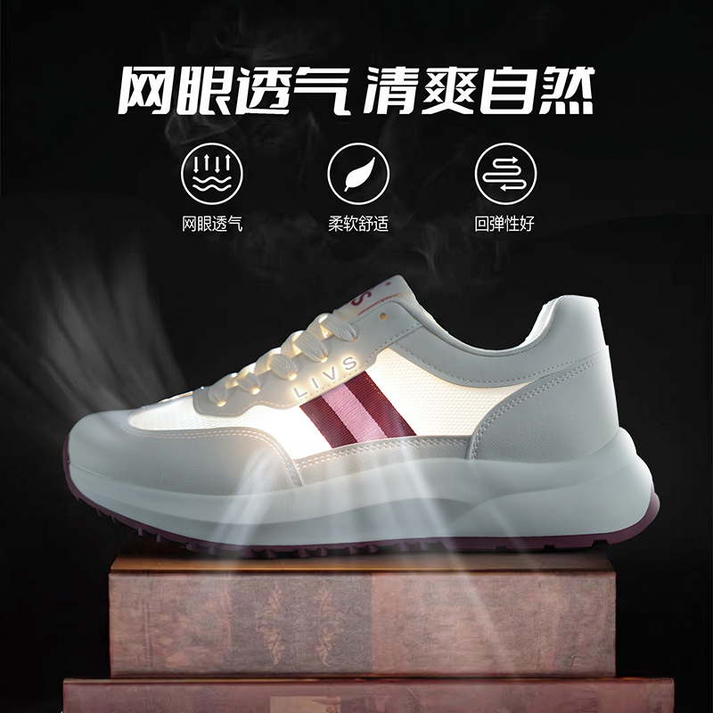 2026 Spring and Summer Breathable Mesh Color-Blocking Design Lace-Up Casual Sports Shoes for Men and Women