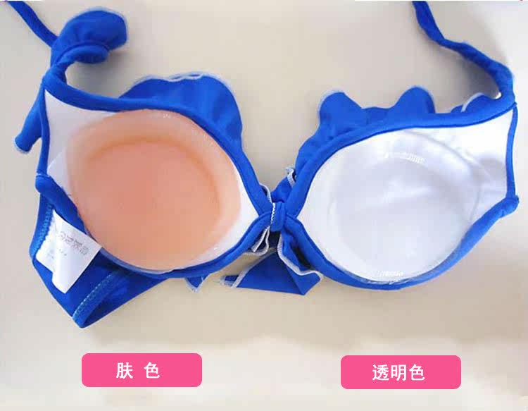 Pads pour soutien-gorge - Ref 818255 Image 9