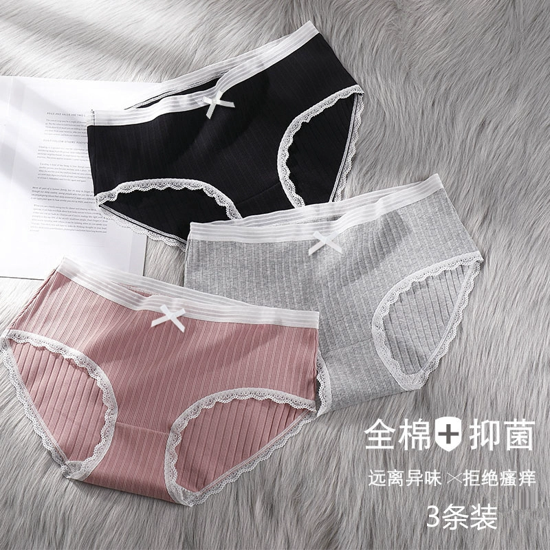 Fat MM chị gái plus fat plus size đồ lót nữ cotton 200 kg cô gái kháng khuẩn và kháng khuẩn Quần sịp mùa hè - Tam giác