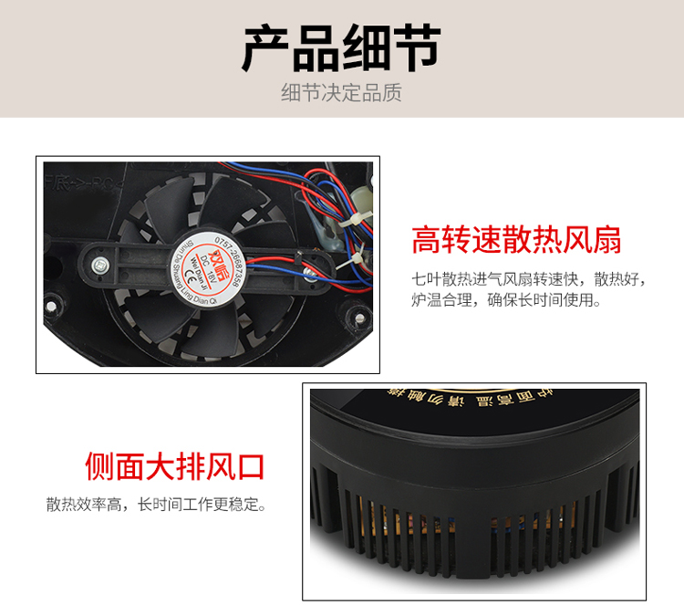 thiết bị bếp bosch Nồi lẩu bếp điện tròn nhúng thương mại 195mm / 1200W soong một người một nồi đặc biệt bếp điện nhỏ bếp điện từ canzy