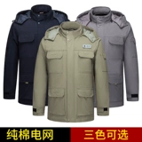 Зимний хлопковый пуховик для работы, хлопковая куртка, увеличенная толщина