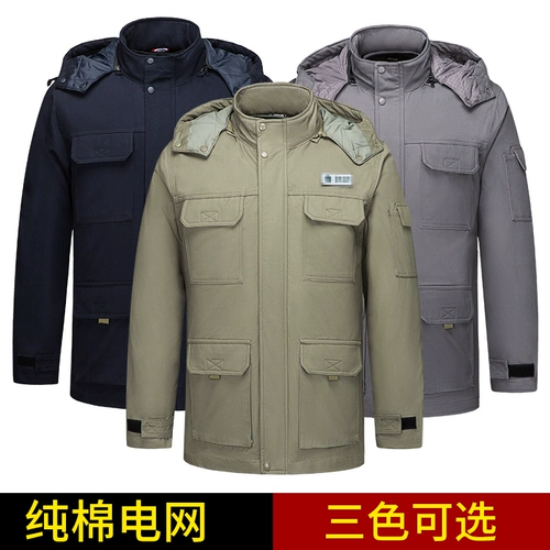 Зимний хлопковый пуховик для работы, хлопковая куртка, увеличенная толщина