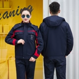 Демисезонный съемный утепленный вкладыш для работы, пуховик, куртка