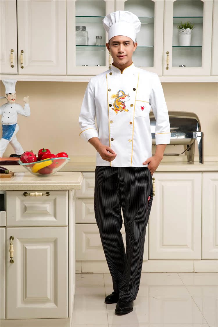 Tenue de cuisinier - Ref 1910902 Image 18