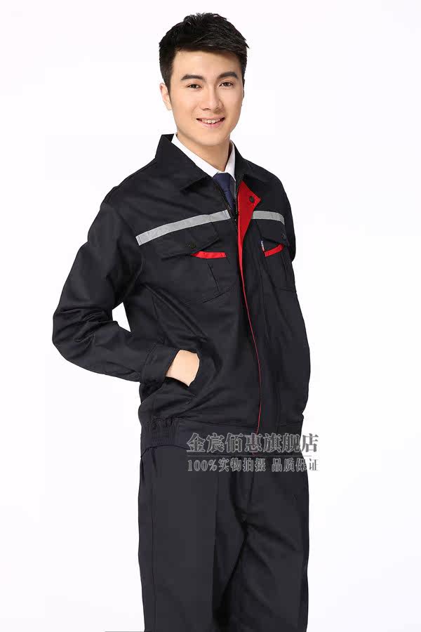 Vêtement de travail en polyester - Ref 1915209 Image 28