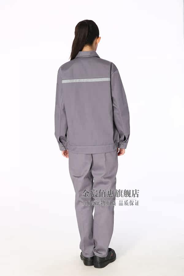 Vêtement de travail en polyester - Ref 1915209 Image 25