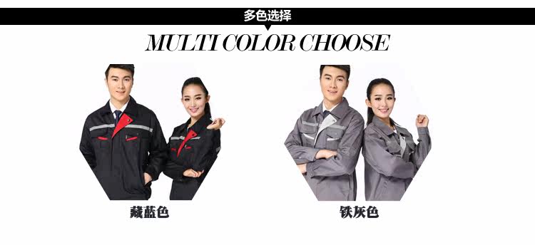 Vêtement de travail en polyester - Ref 1915209 Image 16