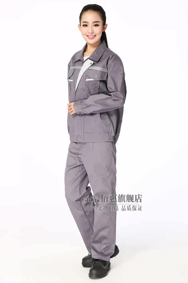 Vêtement de travail en polyester - Ref 1915209 Image 24