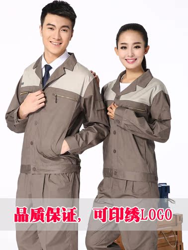 Vêtement de mécanicien en polyester - Ref 1916347 Image 8