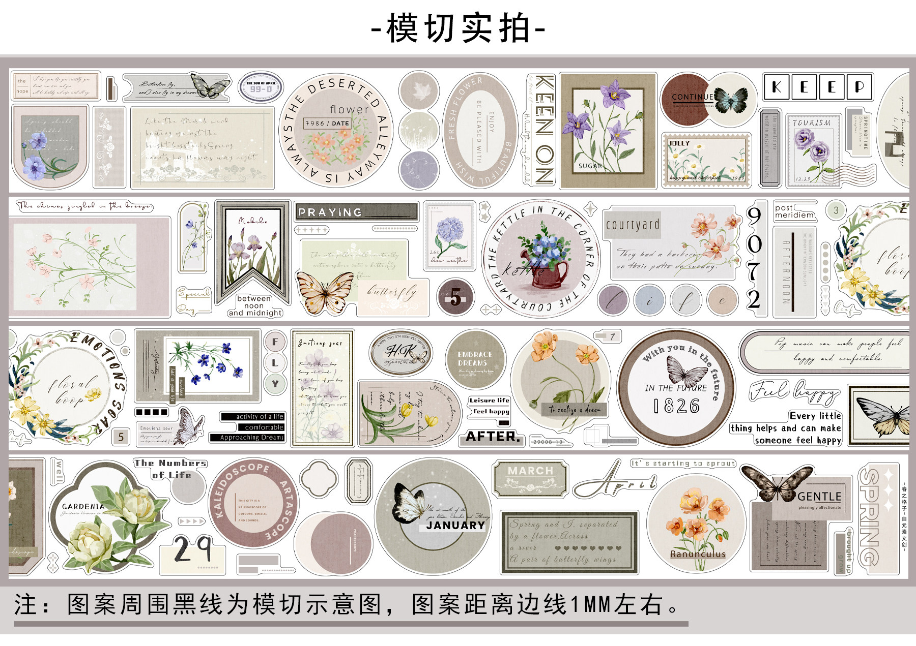Vintage Blume Schmetterling Wörter Gitter gestanzt Haustier Washi Bänder Handwerk liefert DIY Scrapbooking-Karte machen dekorative Plan Aufkleber – Detail 14