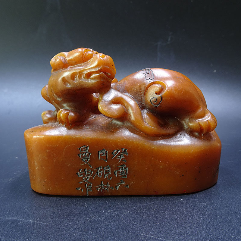 中国四大印章石|巴林石|青田石|寿山石|昌化石|