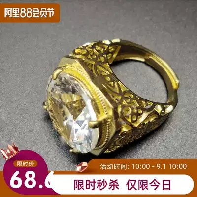 Huge diamond ring for men 20 karat domineering men pull ring large diamond gold hollow carved jie tuo