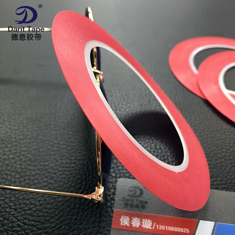 Ultra - fine 0 5mm width Mobile frame spray paint single - sided tape Red high - temperature covering glue paper 33 meters long