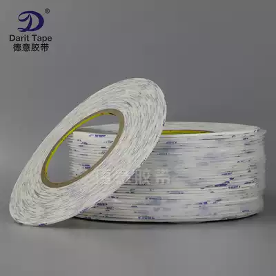 3M strong white tissue paper double-sided tape High temperature ultra-thin ultra-fine double-sided tape Mobile phone screen double-sided tape 2mm