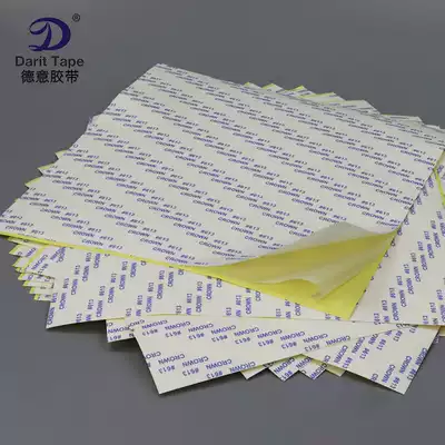CROWN#613 strong tissue paper translucent high temperature resistant double-sided tape square slices can be customized in various specifications