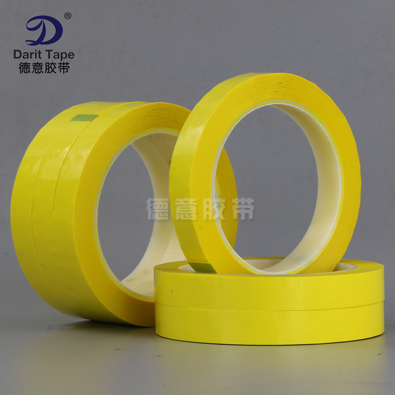 Yellow Mara tape Motor battery insulation flame retardant tape Transformer tape High temperature tape 15mm*66M