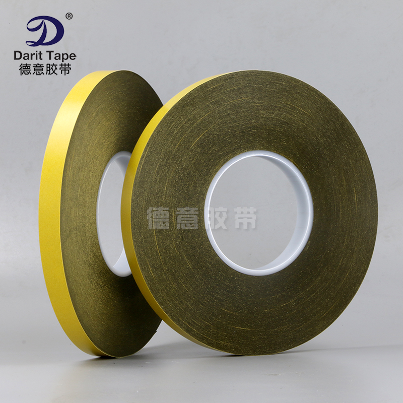 Siêu mạnh đen PET hai mặt dính đen đen nhiệt độ cao liền mạch hai mặt băng siêu mỏng điện thoại di động sửa chữa keo