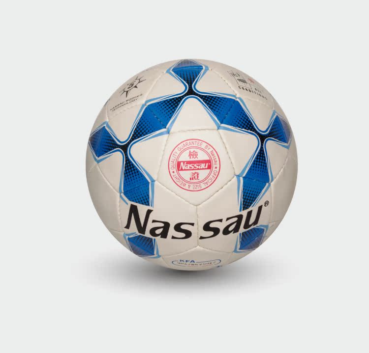Ballon de foot - Ref 5983 Image 10