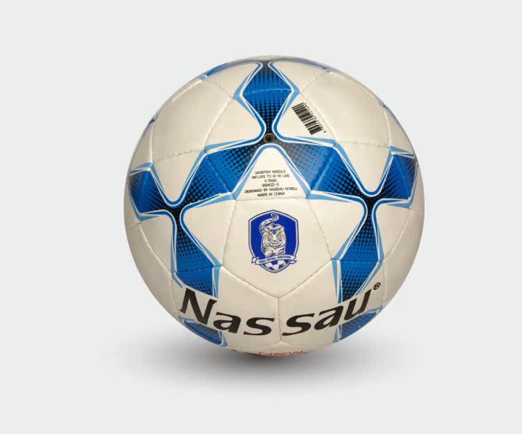 Ballon de foot - Ref 5983 Image 11