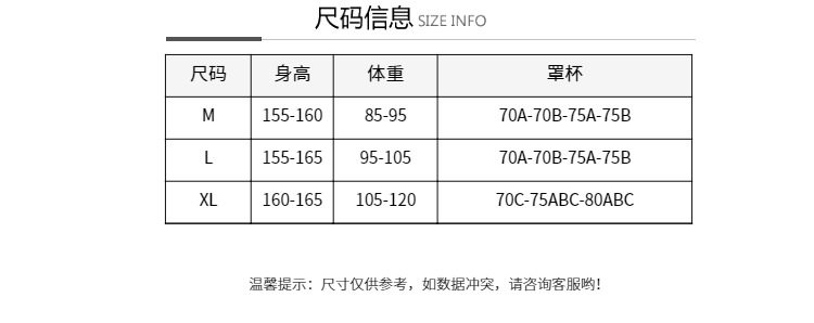 Maillot de bain pour femme - Ref 3029416 Image 9