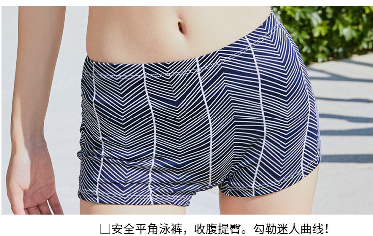 Maillot de bain pour femme - Ref 3029416 Image 21