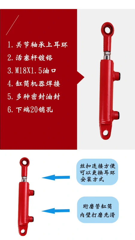 Xi lanh thủy lực 2 tấn nâng hai chiều nhỏ HSG40 khoan xi lanh thủy lực điện xi lanh đơn hạng nặng mini