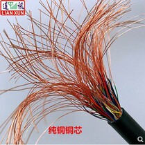 Large Logarithmic Outdoor Telephone Cable Total Copper Indoor 0 0 5 4 Lient Direct 25 Pairs 50 50 100 Pairs Large Logarithms