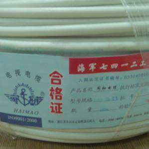 Sea Anchor Cable TV Line SYWV75-5-1 4P Four Layers Shield Oriental Cable Network Private National Standard Sea Cat