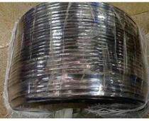 Golden Bridge Oriental Wired residual SYWY-75-7 amplifier Line Cable TV Line Private full copper 300 m